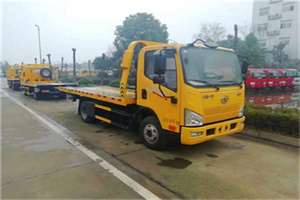 息烽附近24小时救援车电话