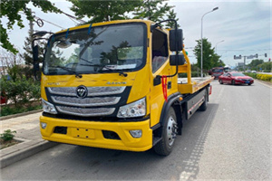 息烽汽车救援头像