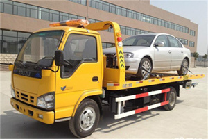 息烽道路救援一般怎么收费