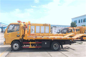 息烽送油救援服务