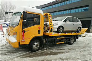 息烽附近道路救援服务